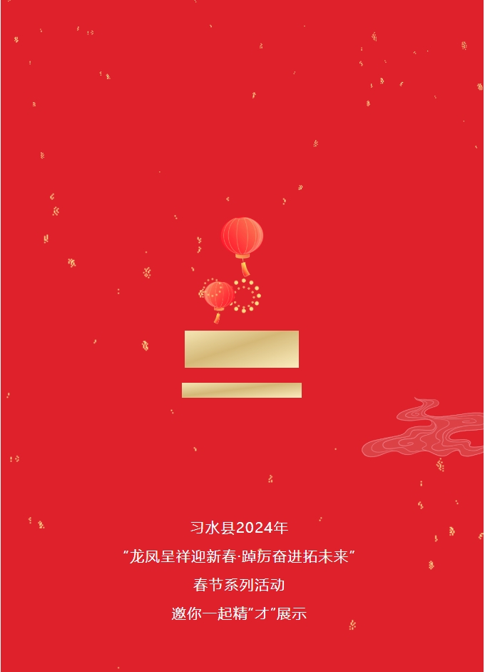 微信截圖_20240425140112.png