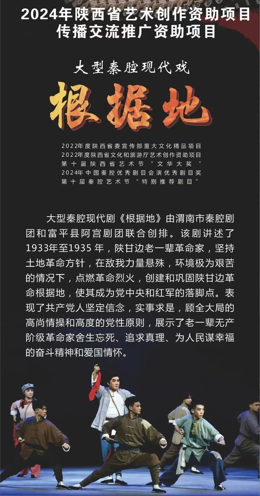 微信圖片_20250109110918.jpg