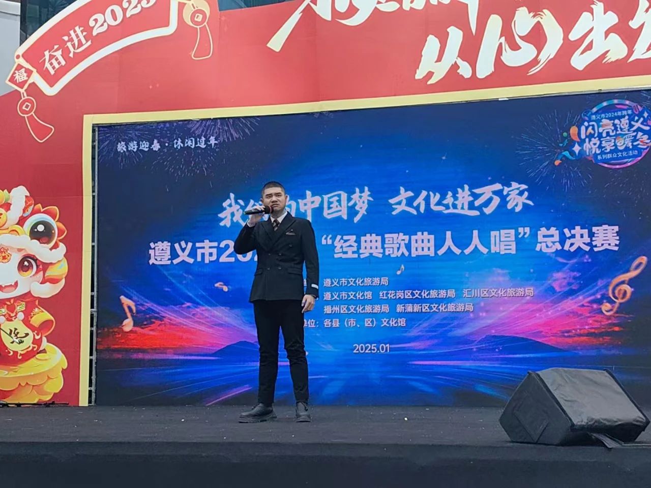 微信圖片_20250303123715.jpg