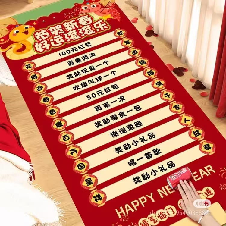 微信圖片_20250303124712.png