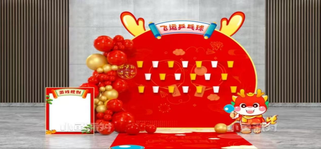 微信圖片_20250303124723.png