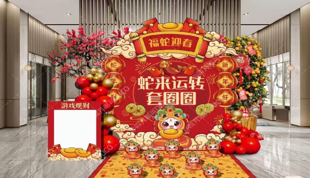 微信圖片_20250303124726.jpg