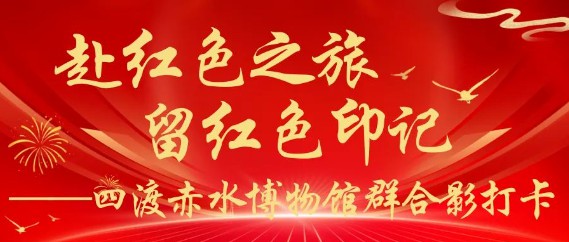 微信圖片_20250303124802.jpg